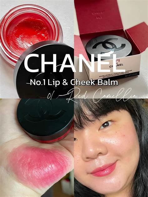 chanel balm lip|Chanel no 1 lip and cheek balm.